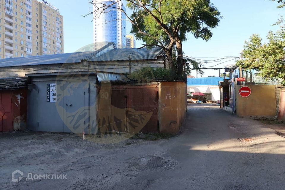 фото отбъекта