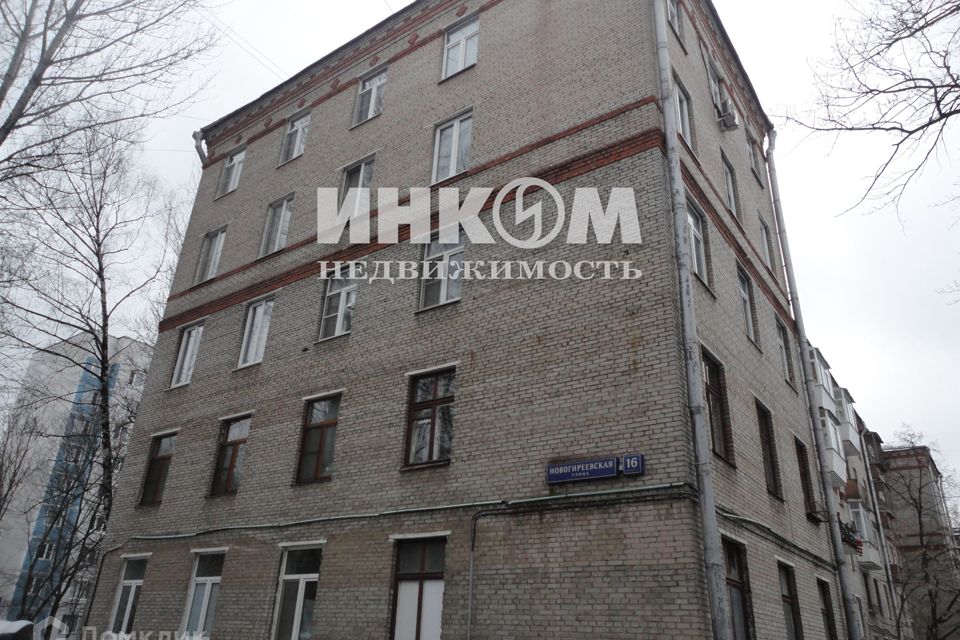 Продаётся комната в 3-комн. квартире, 19.5 м²