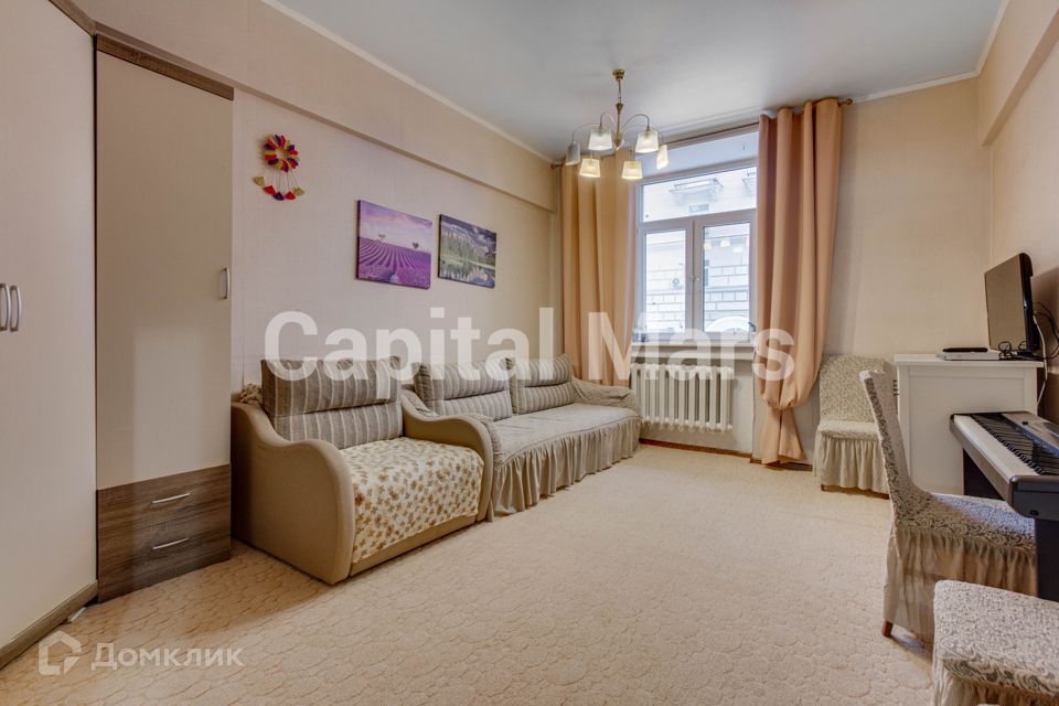 Продаётся 3-комнатная квартира, 75 м²