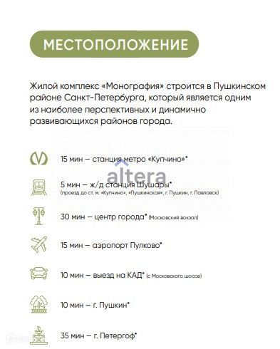 Продаётся студия, 24.4 м²