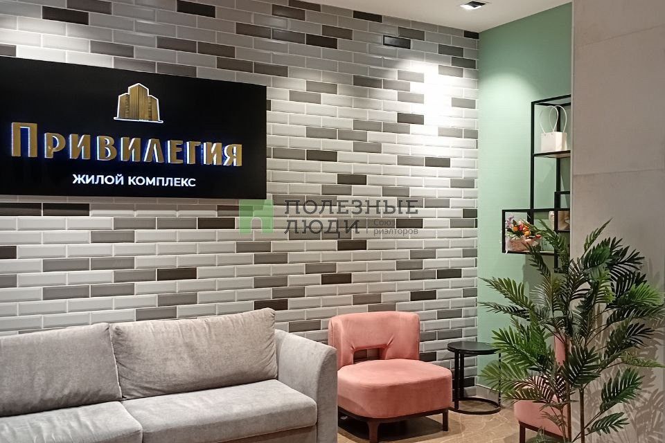 Продаётся 1-комнатная квартира, 35.4 м²