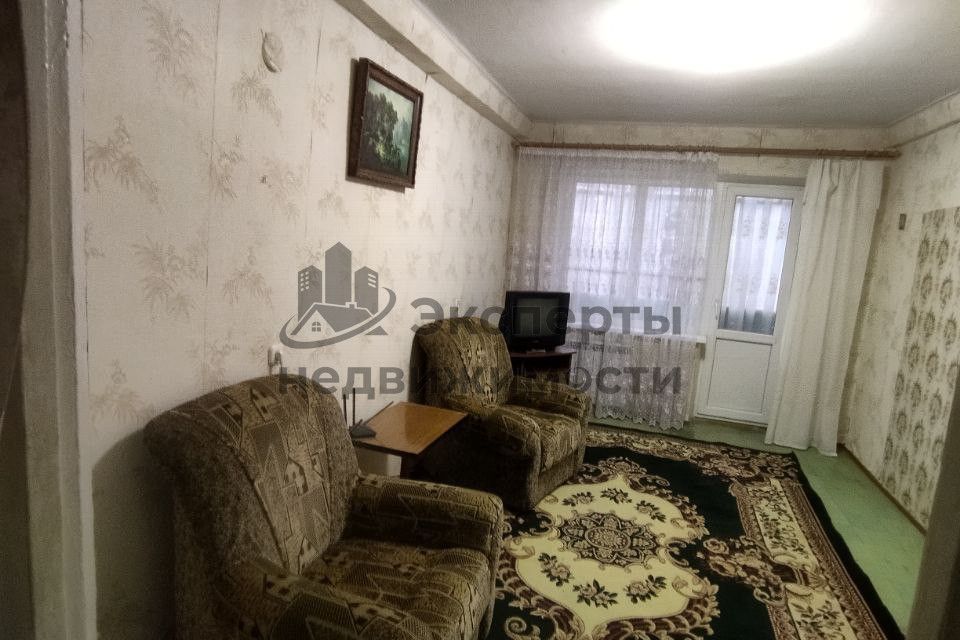 Продаётся 3-комнатная квартира, 53.7 м²