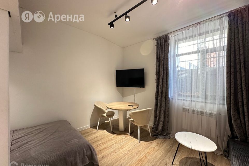 Сдаётся студия, 24 м²