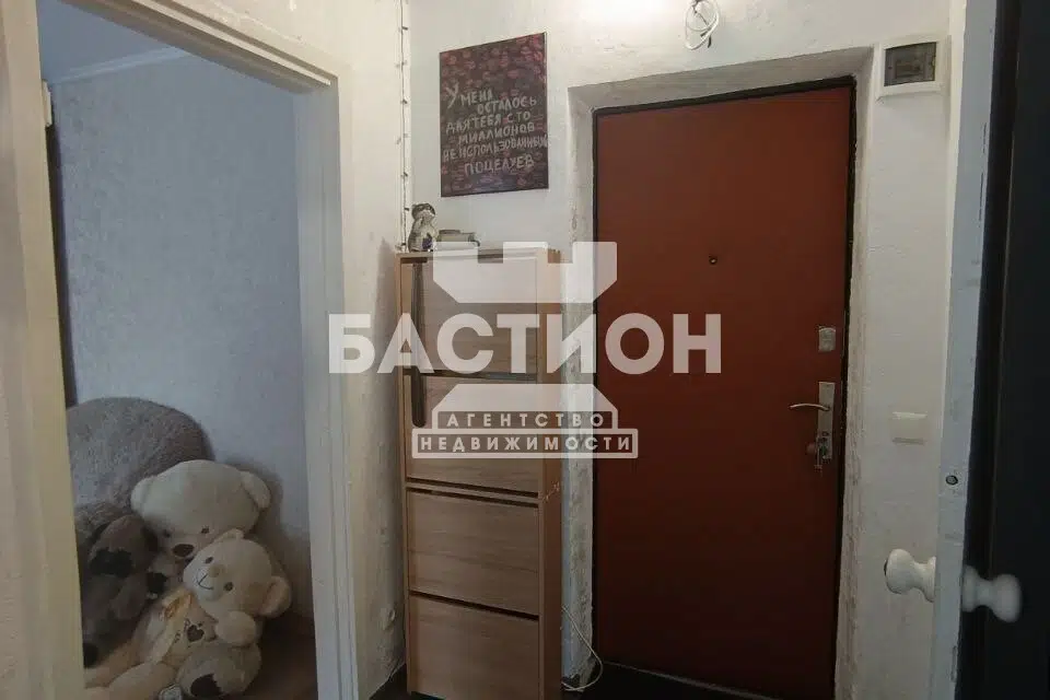 Продаётся 1-комнатная квартира, 28.8 м²