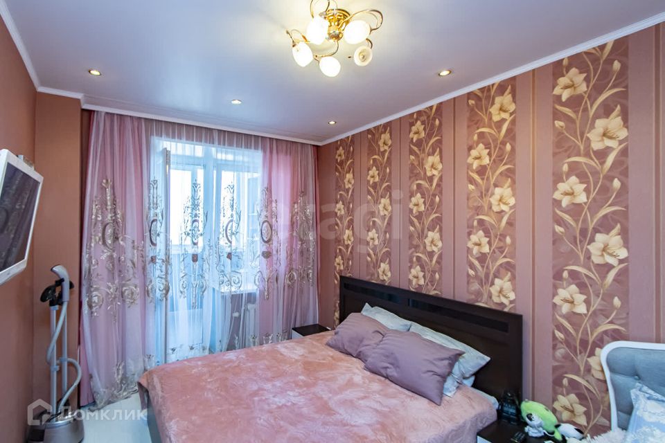 Продаётся 1-комнатная квартира, 46.3 м²