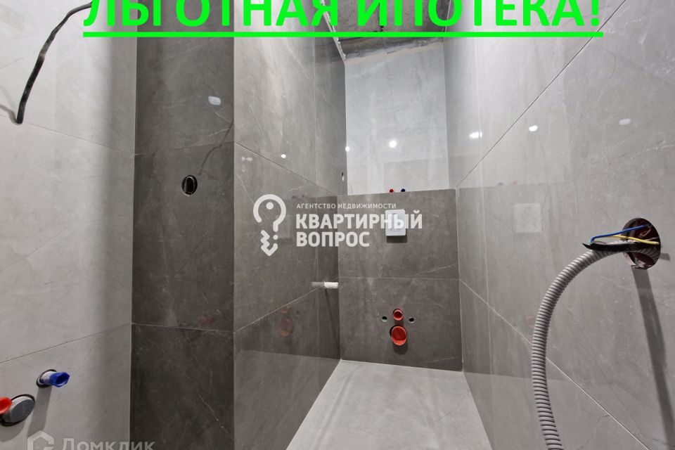 Продаётся 2-комнатная квартира, 67.7 м²