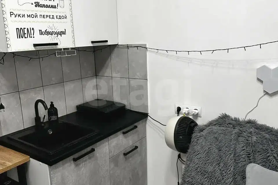 Продаётся студия, 12 м²
