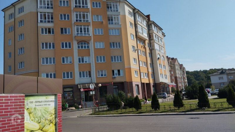 Продаётся 2-комнатная квартира, 69 м²