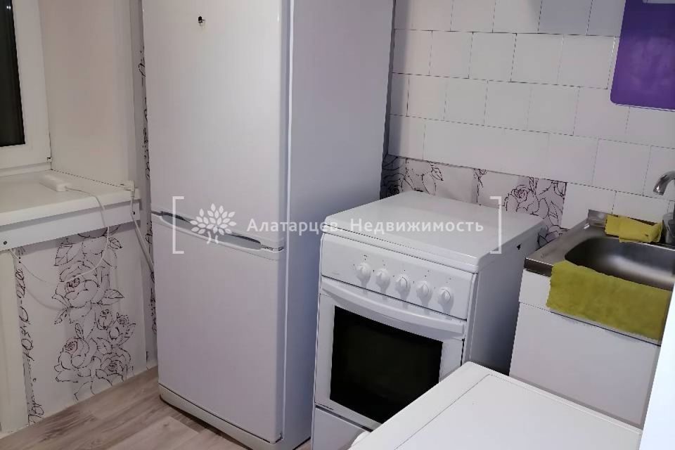 Продаётся 3-комнатная квартира, 50.3 м²