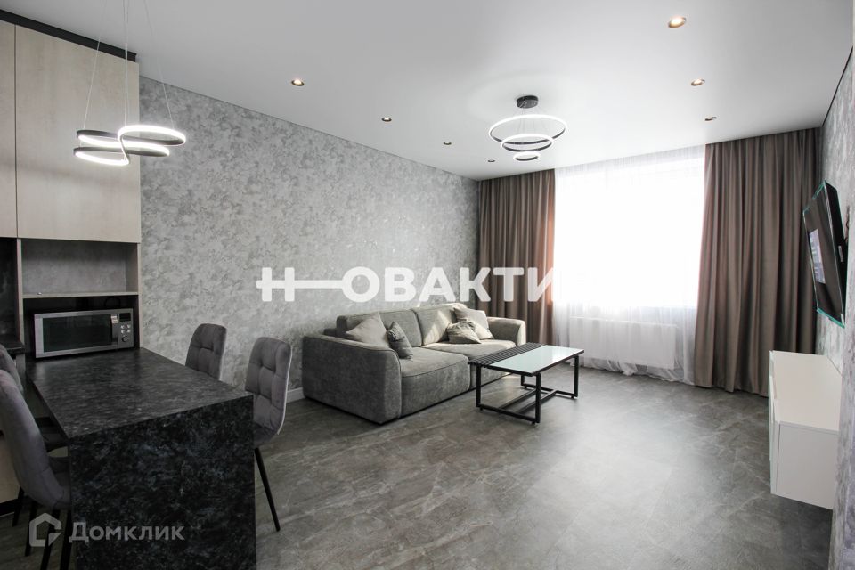 Продаётся 1-комнатная квартира, 49.3 м²