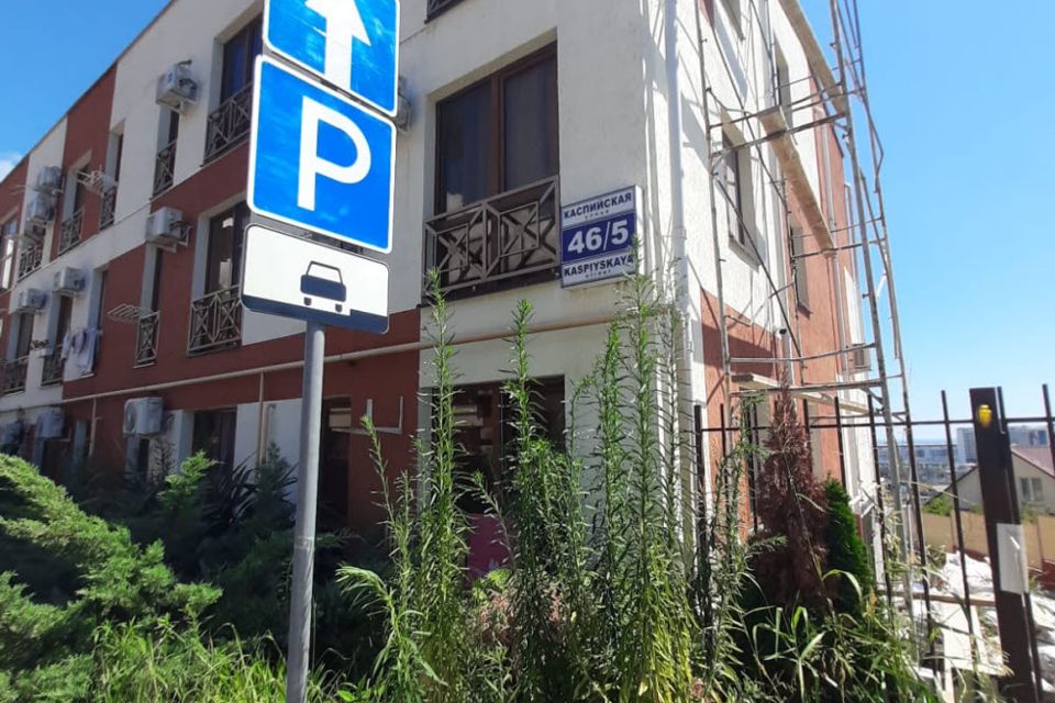 Продаётся 1-комнатная квартира, 33.4 м²