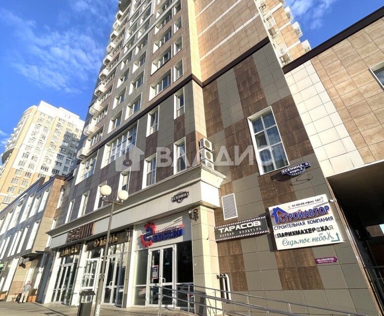 Продаётся 1-комнатная квартира, 43 м²
