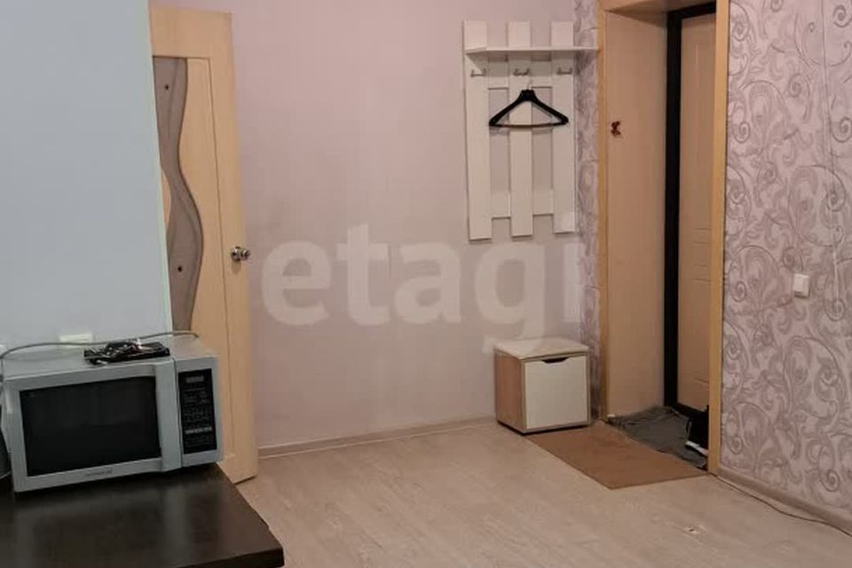 Продаётся студия, 24.8 м²