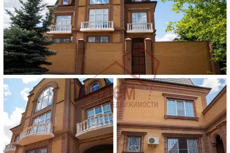 Продаётся 82-этажный дом, 553 м²