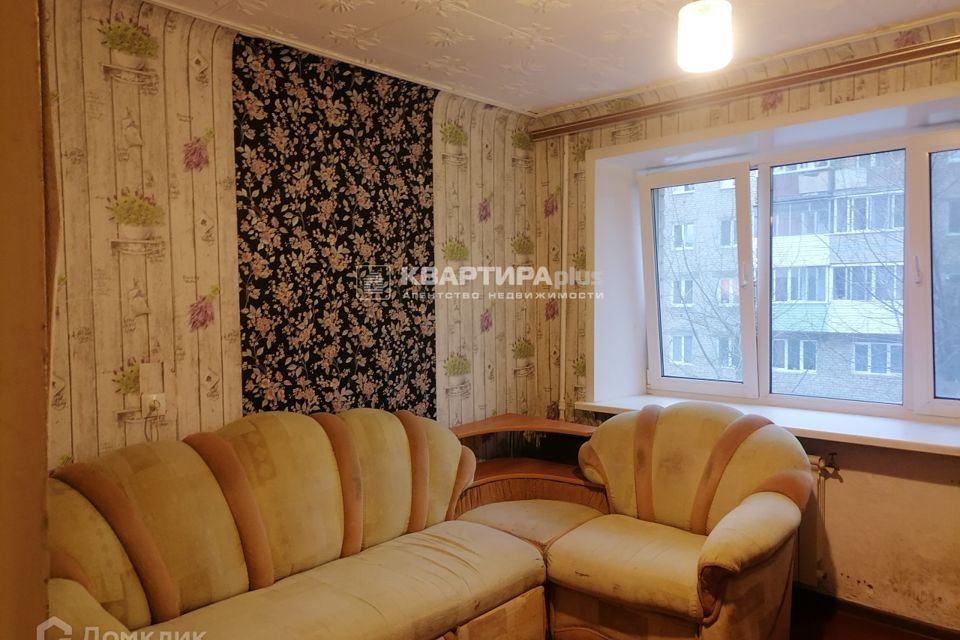 Продаётся 1-комнатная квартира, 18.6 м²