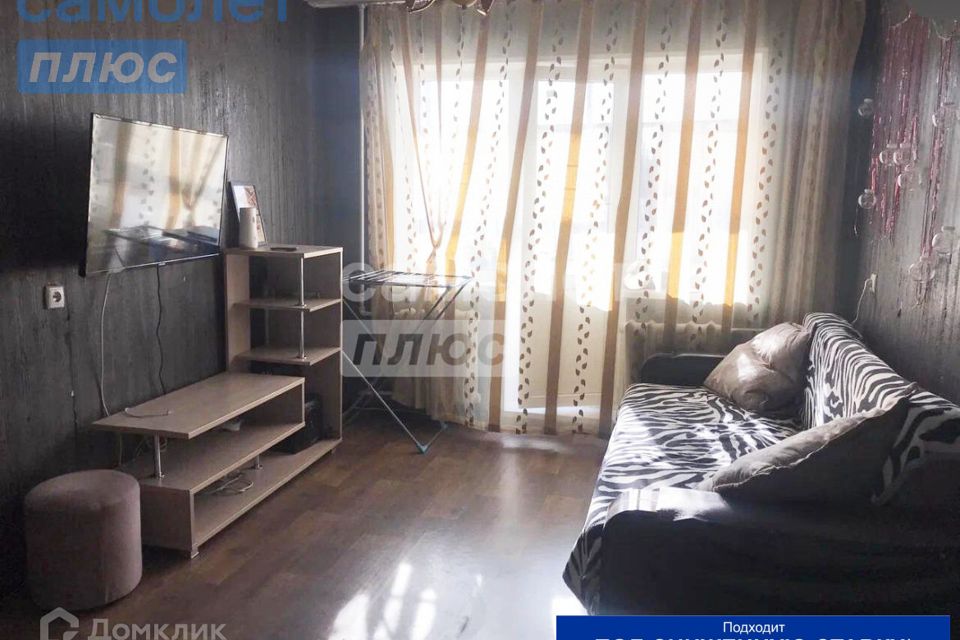 Продаётся 1-комнатная квартира, 31.8 м²
