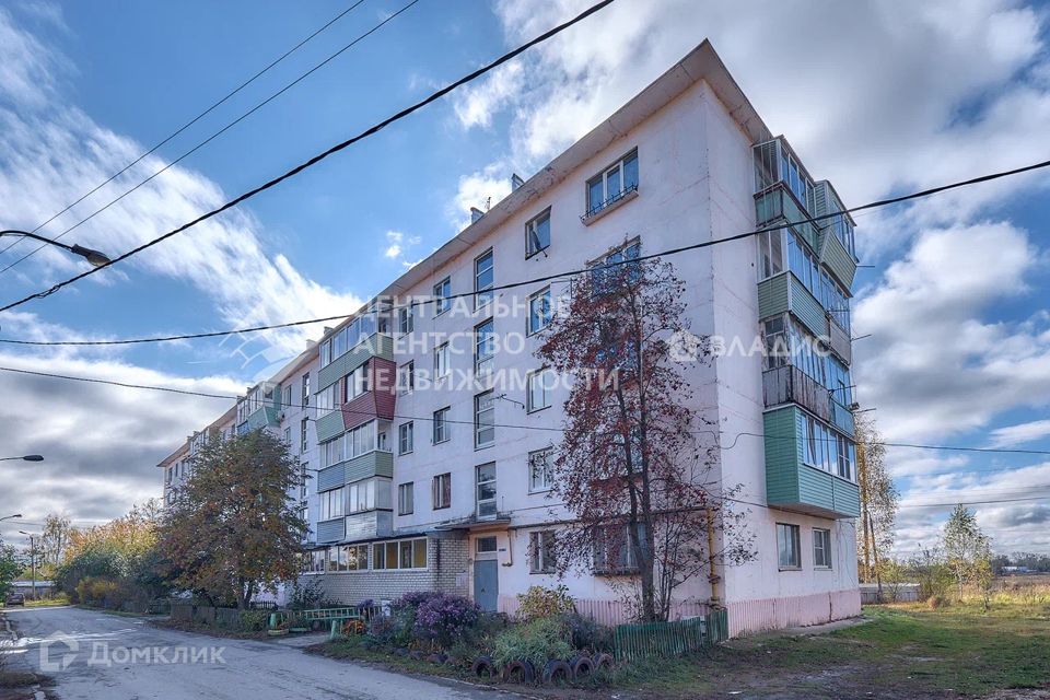 Продаётся 2-комнатная квартира, 41.1 м²