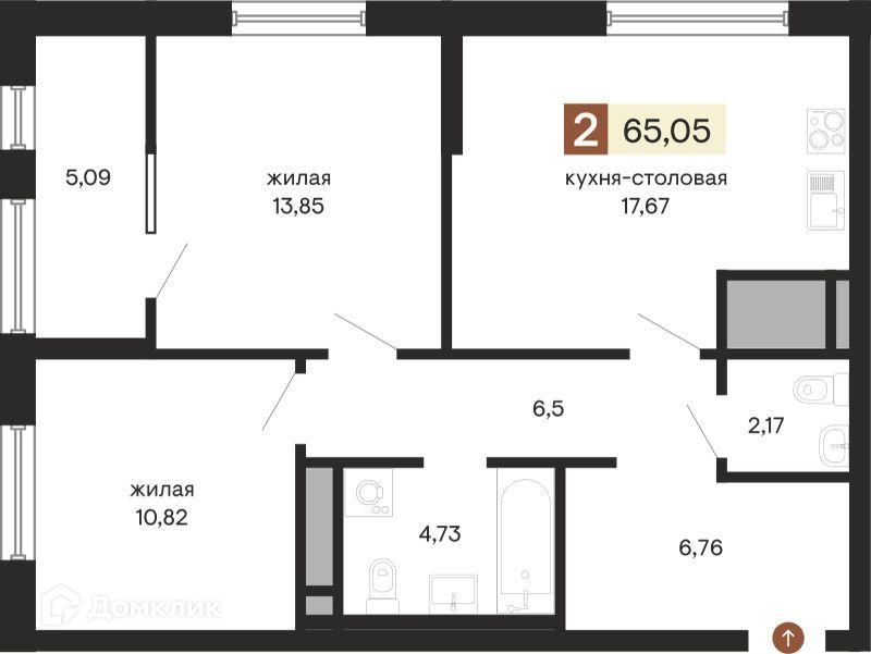 Продаётся 2-комнатная квартира, 65.1 м²