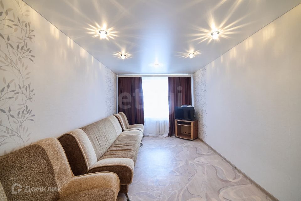 Продаётся 2-комнатная квартира, 46.1 м²