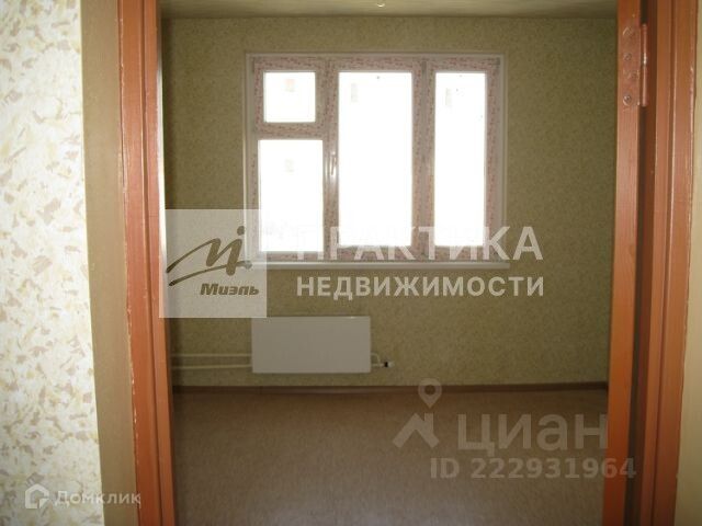 Продаётся 3-комнатная квартира, 90 м²