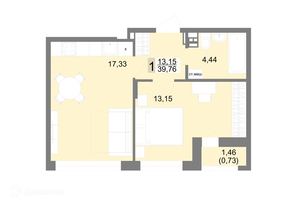 Купить Квартиру В Екатеринбурге На Уралмаше Вторичка