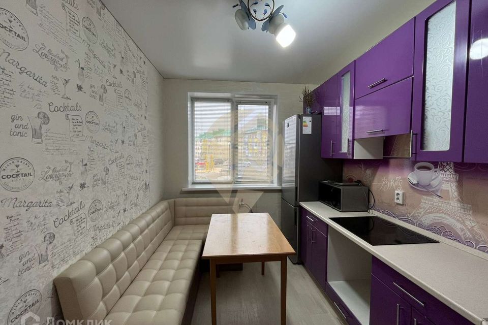 Продаётся 2-комнатная квартира, 47.6 м²