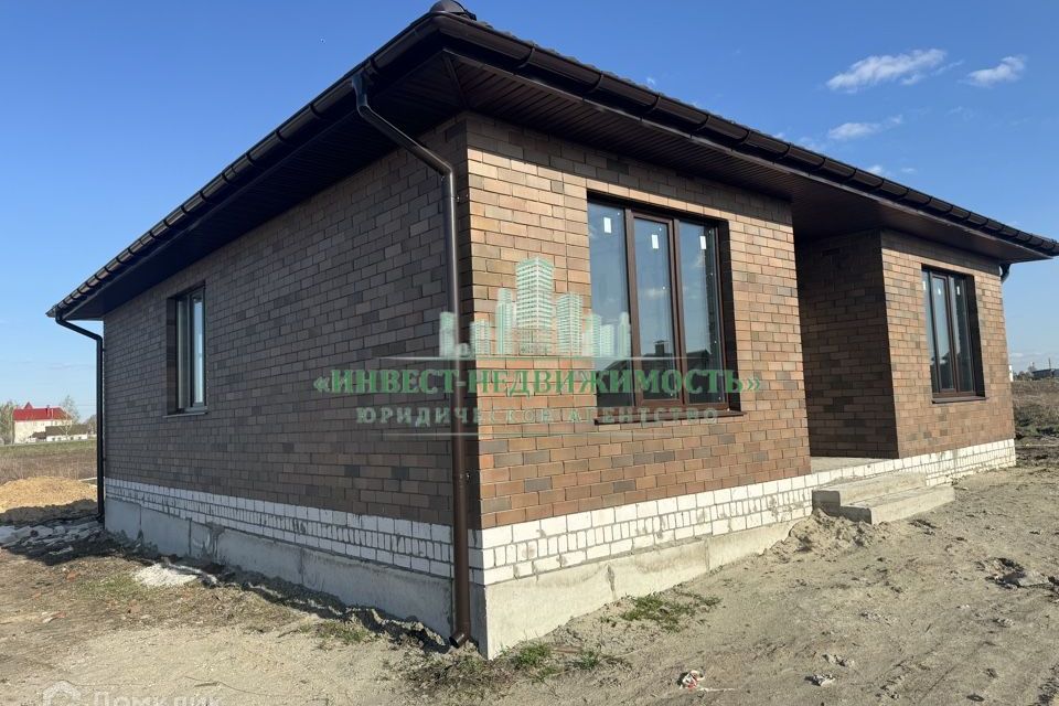 Купить Дом В Отрадном Брянского Района