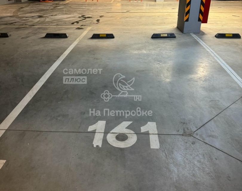 фото отбъекта