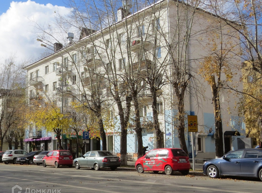 Продаётся 3-комнатная квартира, 81.9 м²
