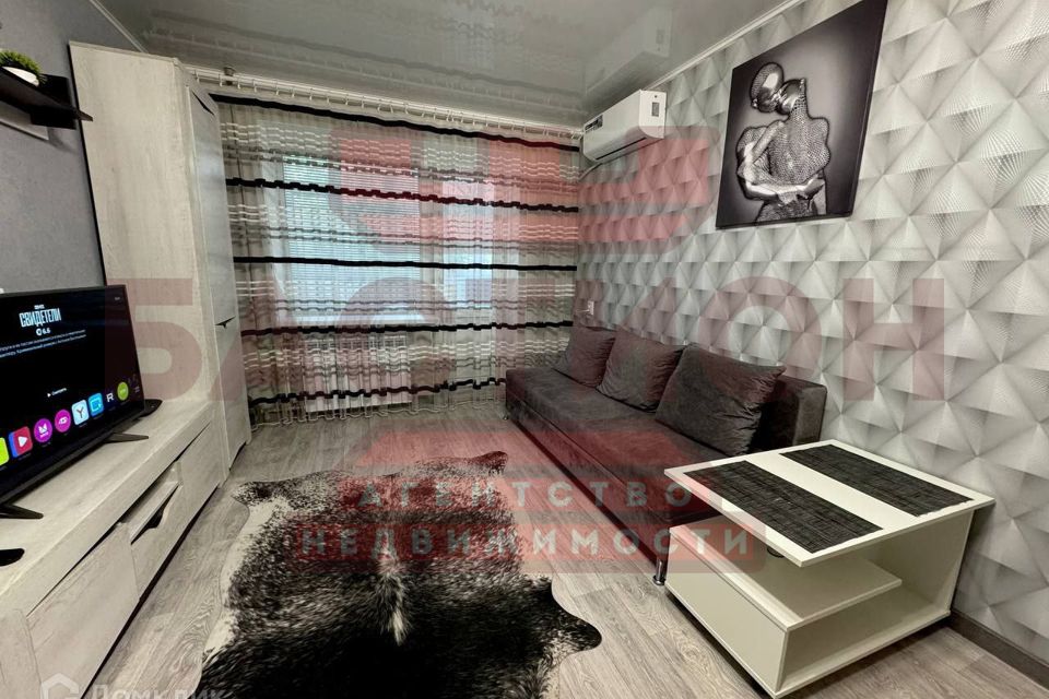 Продаётся 1-комнатная квартира, 32 м²
