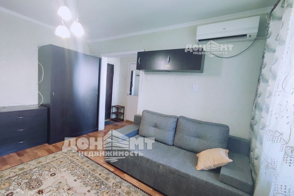 Продаётся 1-комнатная квартира, 24 м²