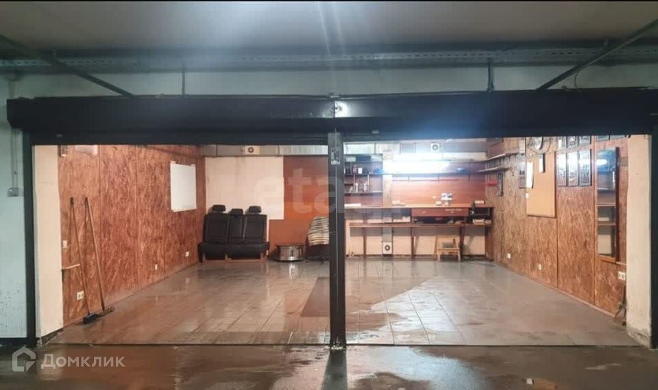 фото отбъекта