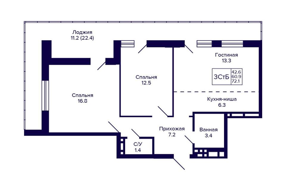 Продаётся студия, 60.5 м²