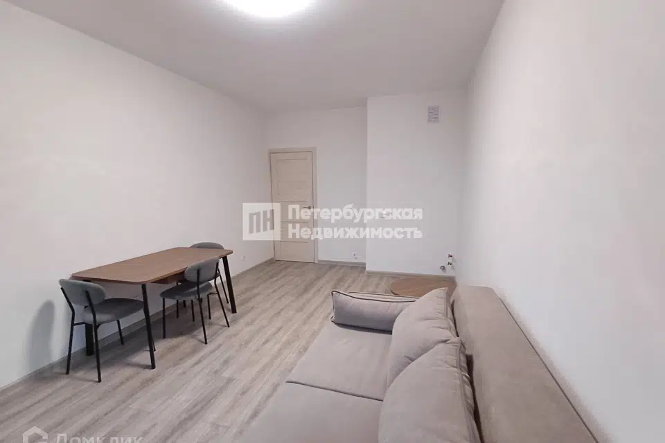 Продаётся студия, 24.8 м²