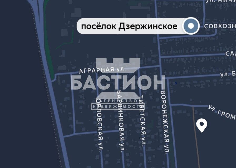 Продаётся участок, 8 сот.