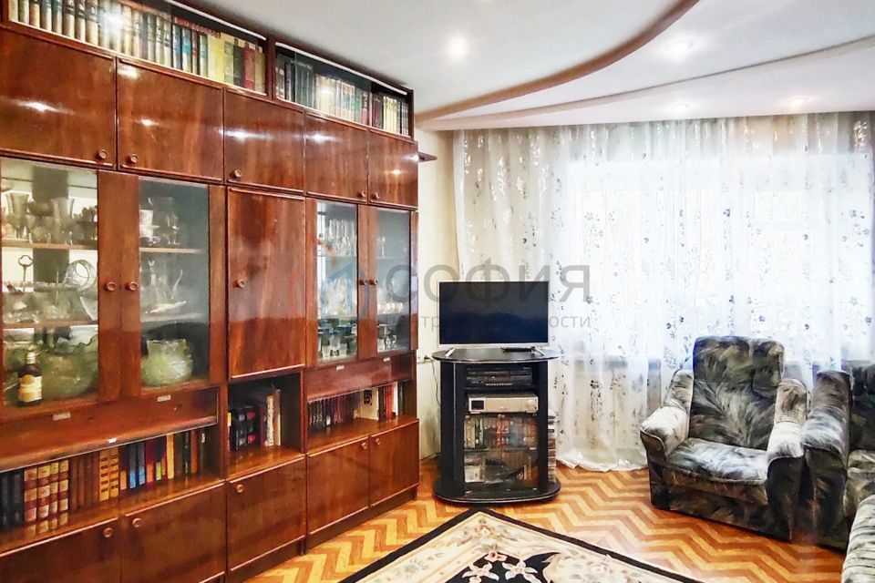 Продаётся 3-комнатная квартира, 64.3 м²