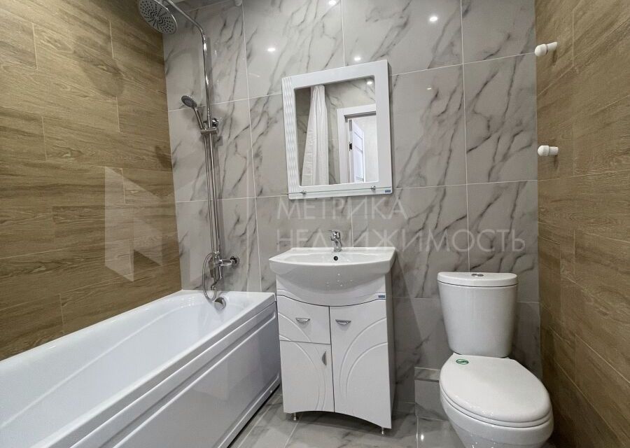 Продаётся студия, 19.7 м²