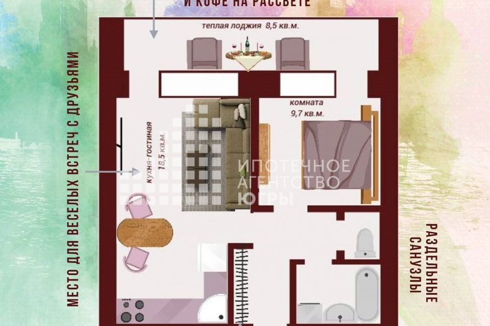 Продаётся 1-комнатная квартира, 48.5 м²