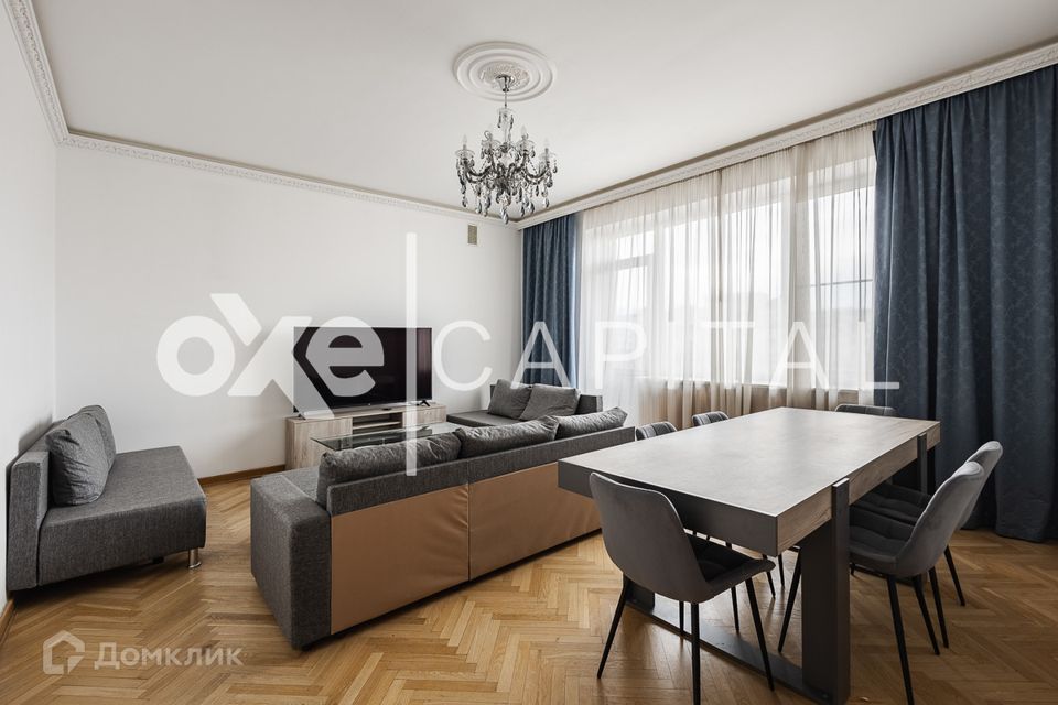 Сдаётся 4-комнатная квартира, 120 м²