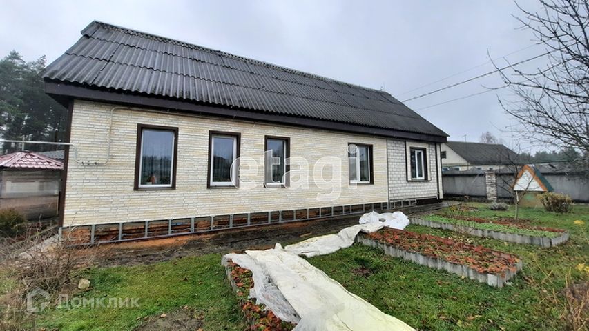 Купить Дом В Мичуринском Брянске