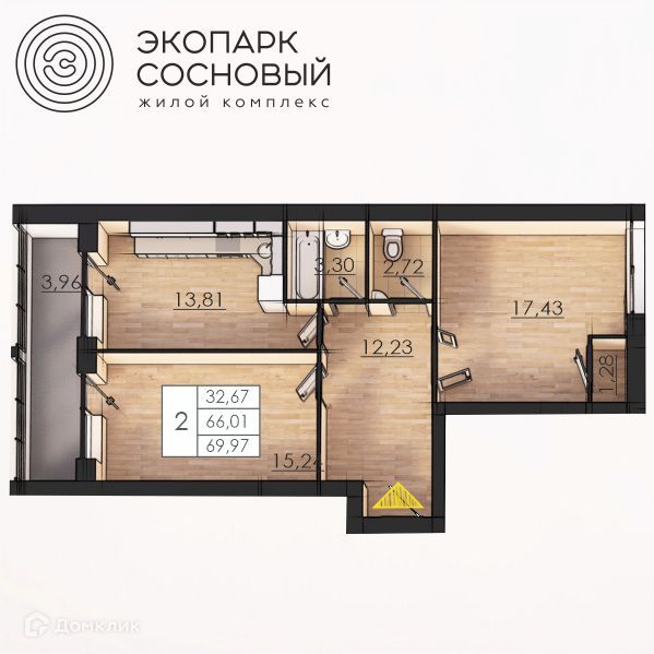Продаётся 2-комнатная квартира, 65.8 м²
