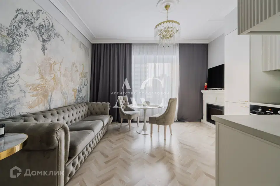 Сдаётся 2-комнатная квартира, 49.7 м²
