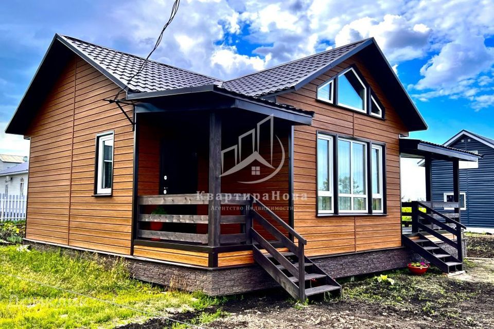 Купить Дом В Засечном Пензенская Область