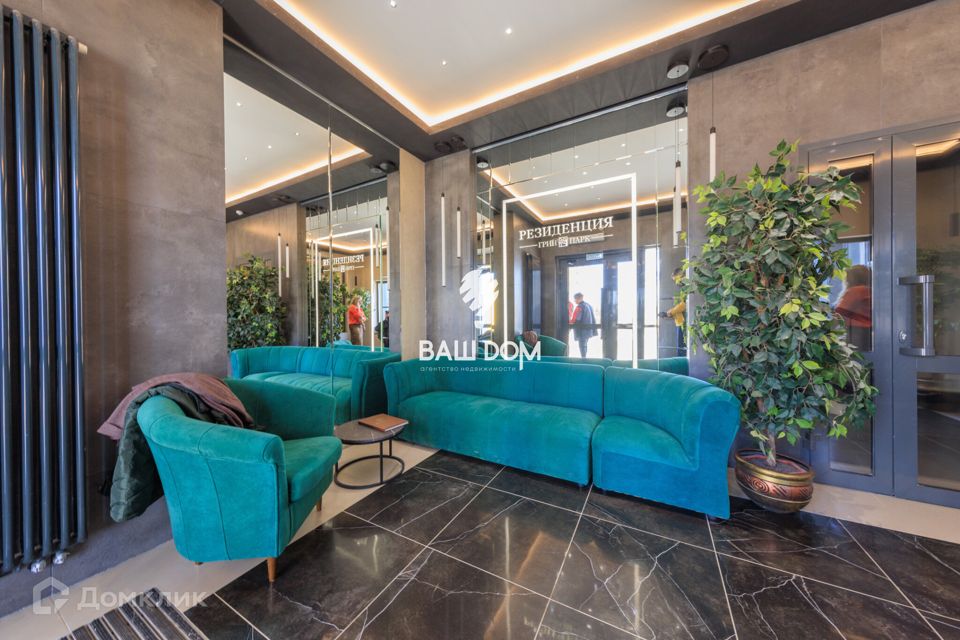 Продаётся 2-комнатная квартира, 70.7 м²