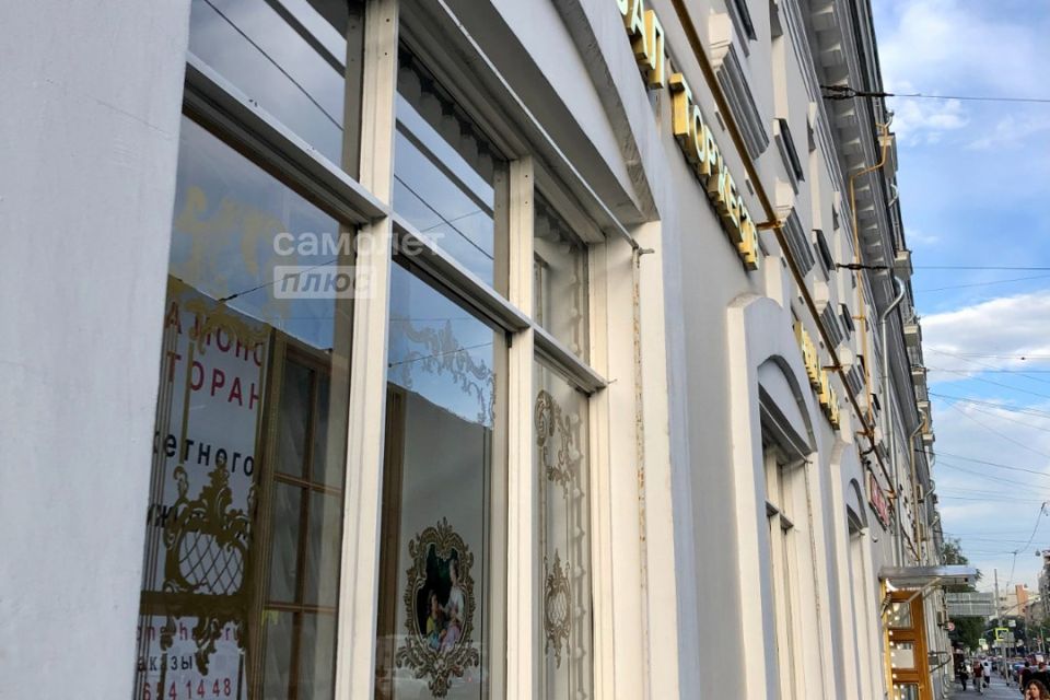 Продаётся 2-комнатная квартира, 53.2 м²
