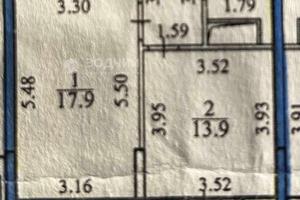 Продаётся 1-комнатная квартира, 51.5 м²