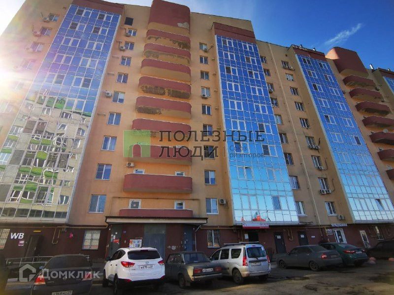 Продаётся 1-комнатная квартира, 43.1 м²