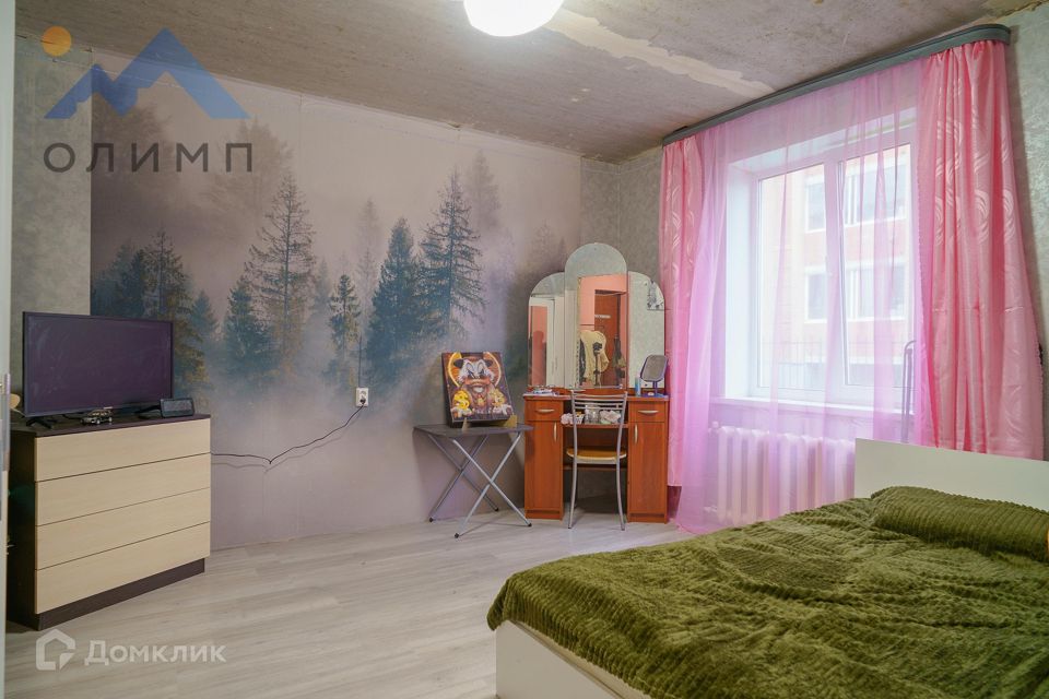 Продаётся 1-комнатная квартира, 31.5 м²