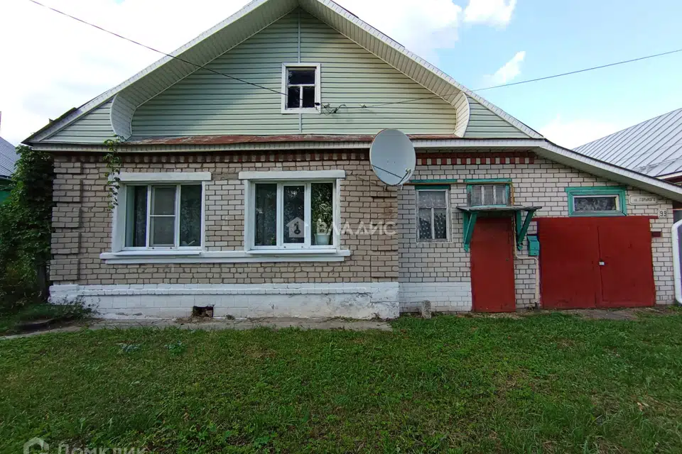 Продаётся 1-этажный дом, 81.1 м²