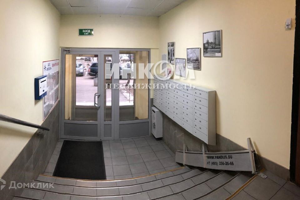 Продаётся 2-комнатная квартира, 44.5 м²